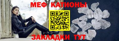 spice Бугуруслан