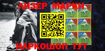 мефедрон VHQ Бузулук