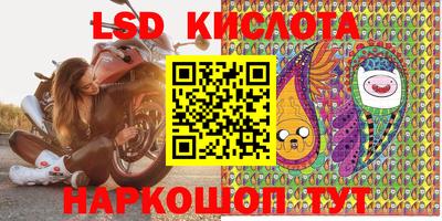 кокаин премиум Будённовск