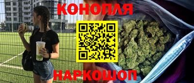 spice Бугуруслан