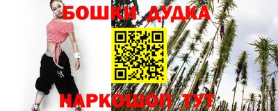 кокаин премиум Будённовск
