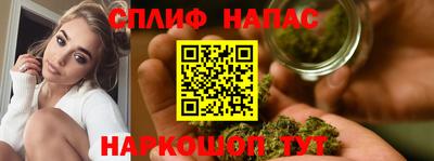мефедрон VHQ Бузулук