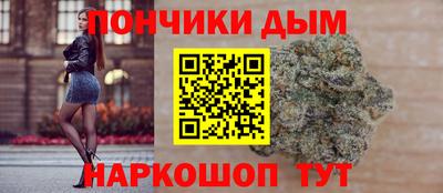 spice Бугуруслан