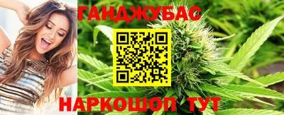 мефедрон VHQ Бузулук