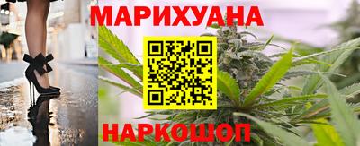 мефедрон VHQ Бузулук