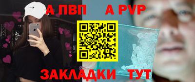 кокаин премиум Будённовск