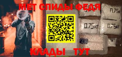 кокаин премиум Будённовск