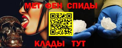 кокаин премиум Будённовск