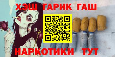 spice Бугуруслан